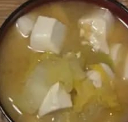 ♢豆腐と白菜のお味噌汁♢