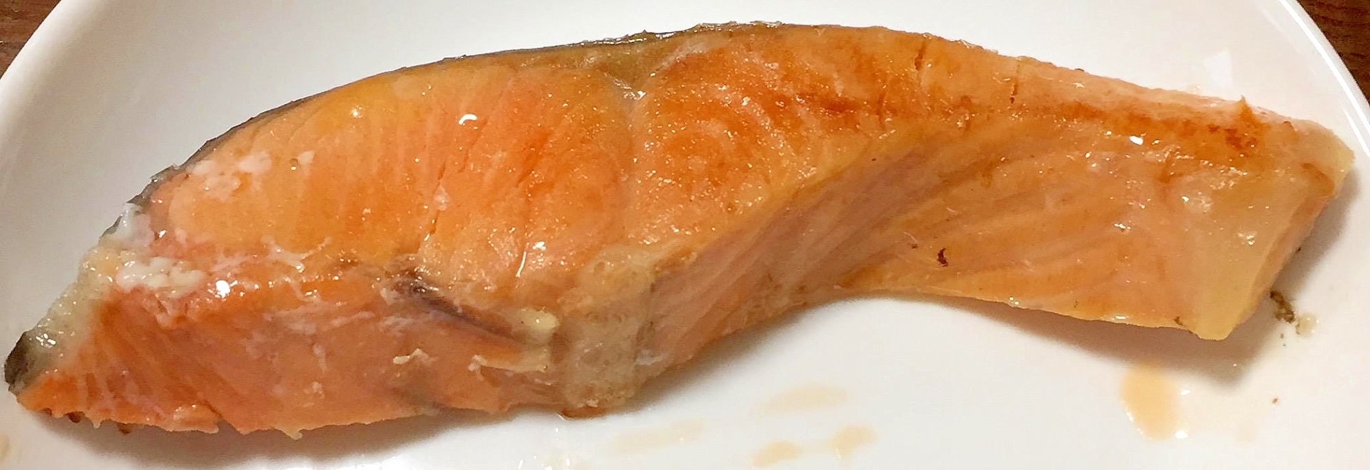 オリーブオイルdeしっとりふっくら美味しい焼き鮭