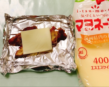 鶏ささみのマヨチーズ