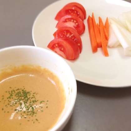 朝食に頂きました。朝から野菜がたくさんとれて満足！