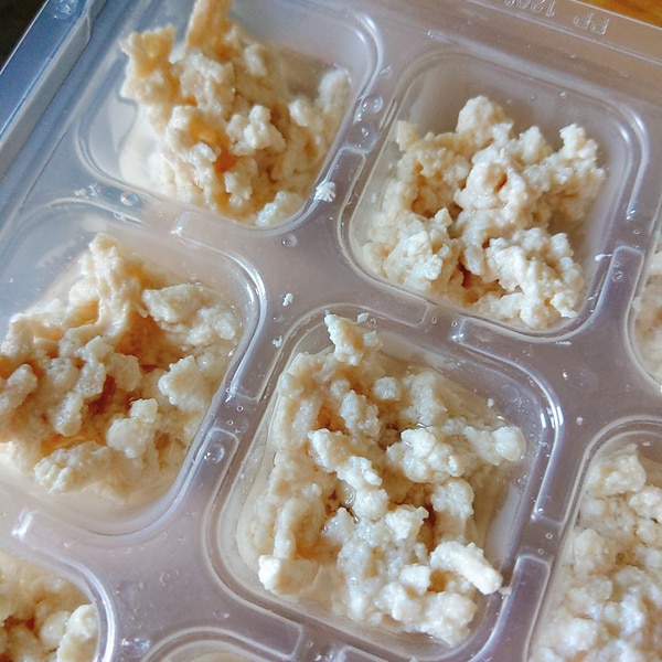 離乳食 鶏ひき肉の冷凍ストック レシピ 作り方 By 瑤希 楽天レシピ 離乳食 鶏ひき肉の冷凍ストック レシピ 作り方 By 瑤希 楽天レシピ