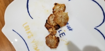 菊芋チップス
