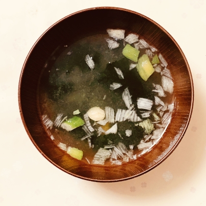 生わかめとチンゲン菜の味噌汁