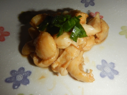 串刺し不要☆「鶏皮焼き鳥」