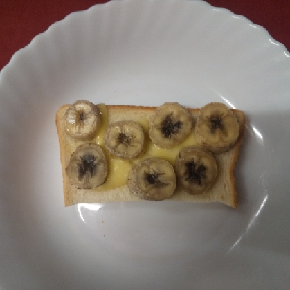 バナナチーズメープルトースト