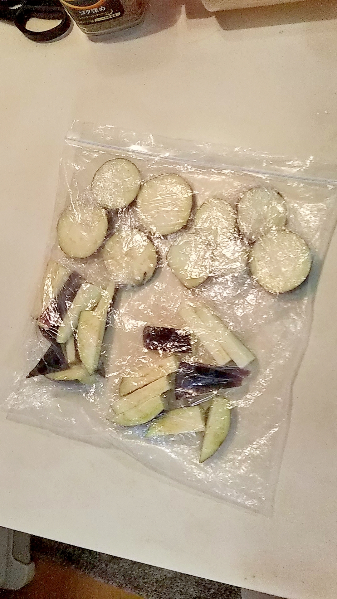 茄子の冷凍保存 保存期間1か月 レシピ 作り方 By こざかなアーモンド12月稼働中 楽天レシピ 茄子の冷凍保存 保存期間1か月 レシピ 作り方 By こざかなアーモンド12月稼働中 楽天レシピ