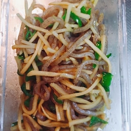細切りたけのこ 水煮レシピ 作り方の人気順 簡単料理の楽天レシピ 細切りたけのこ 水煮レシピ 作り方の人気順 簡単料理の楽天レシピ