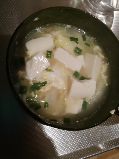 豆腐もいれてみました！
とっても美味しいスープですね！また作ります♪