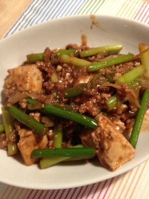 にんにくの芽入り麻婆豆腐