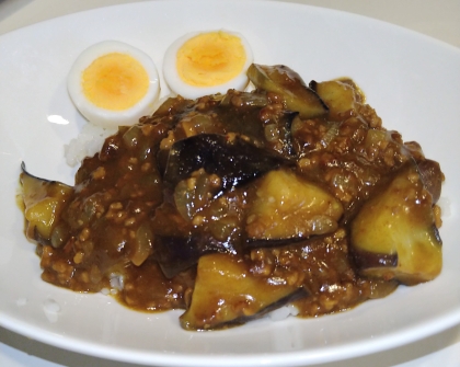 なすとひき肉のキーマカレー