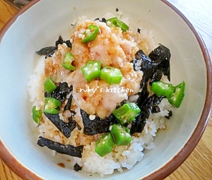 びんちょうまぐろのたたき丼