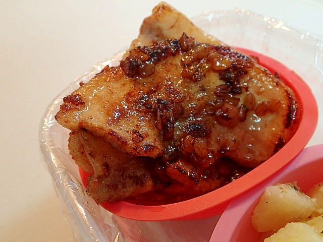 お弁当　豚バラの金山寺味噌マヨ焼き