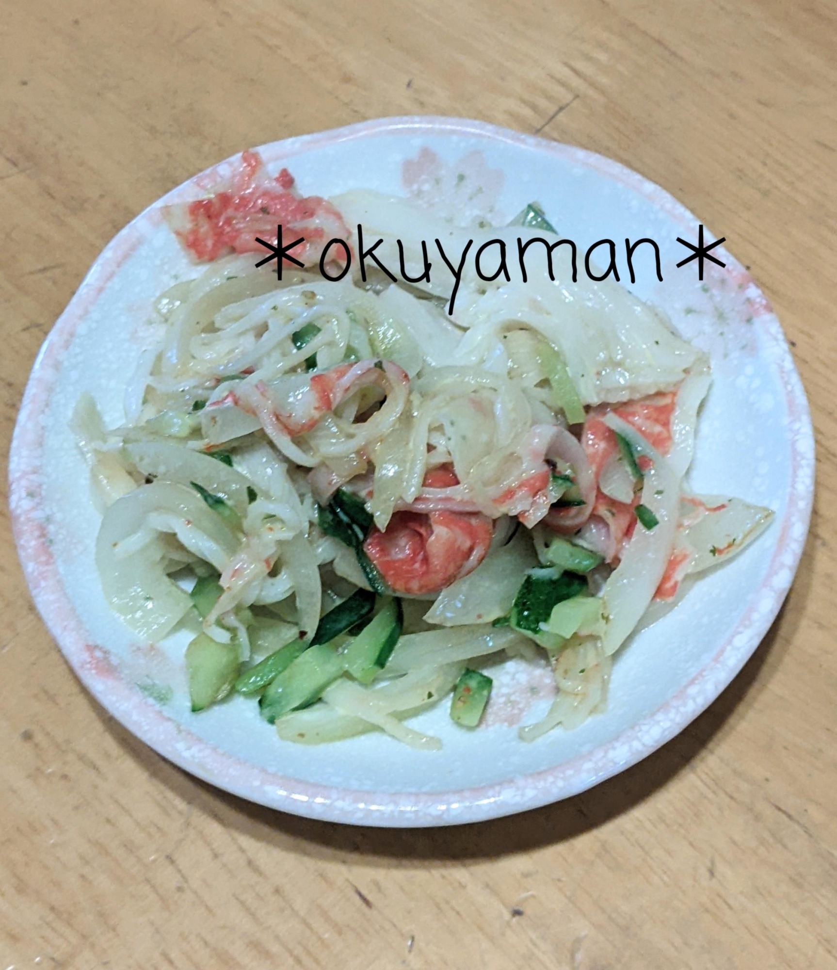 ブロッコリーとかにかまバター炒め