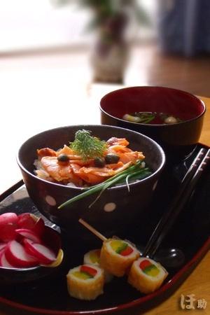 「オイルサーモン丼」