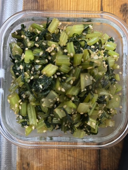 かぶの葉のふりかけ