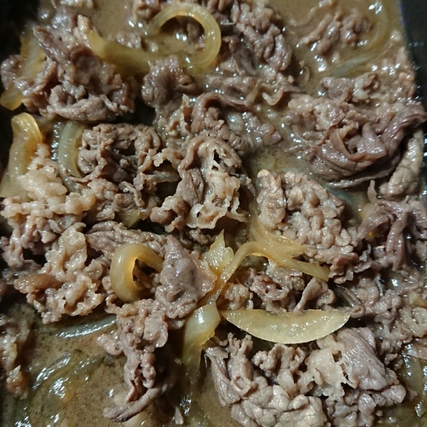 幼児食 牛肉のしぐれ煮 レシピ 作り方 By 関西弁パンダ 楽天レシピ 幼児食 牛肉のしぐれ煮 レシピ 作り方 By 関西弁パンダ 楽天レシピ