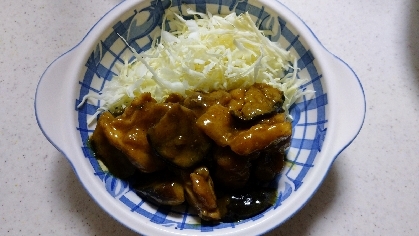 鶏肉となすのカレー照り焼き