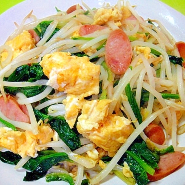 もやしとほうれん草ウインナーの卵炒め レシピ 作り方 By Mint74 楽天レシピ もやしとほうれん草ウインナーの卵炒め レシピ 作り方 By Mint74 楽天レシピ