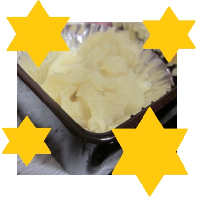 移り気キャッツアイᗢᕡᓗ♡マッシュ想定冷凍じゃが芋