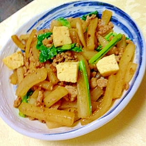 時短で切り大根と鶏ひき肉と卵焼きのせ