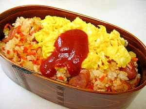 ゲレ食オムピラフ レシピ 作り方 By ぶるぶるらぶ 楽天レシピ