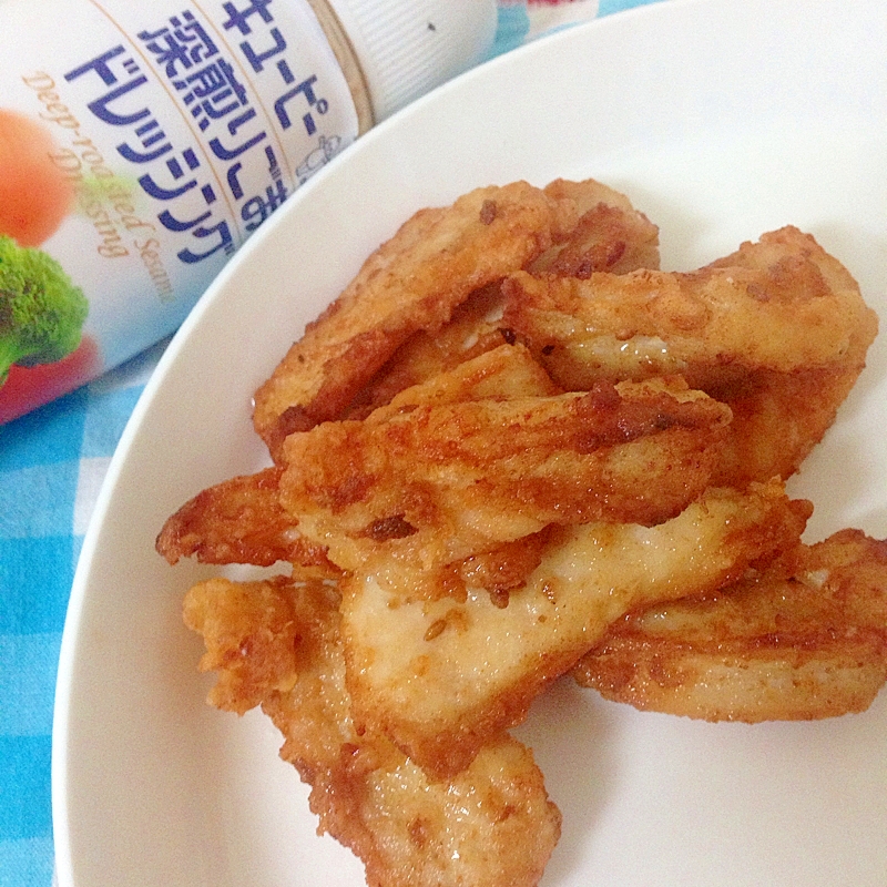 軟骨のから揚げ♡ごまドレッシング