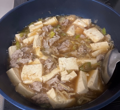 寒くなって来たので熱々の肉豆腐にチャレンジ。豚こまで美味しくできました！！