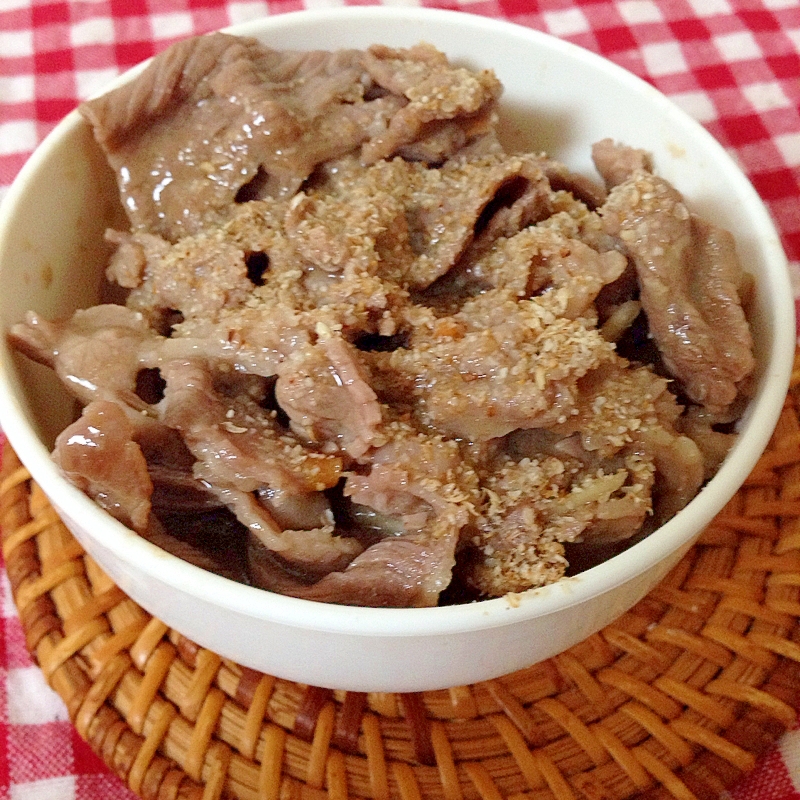 牛肉のゴマ丼♡