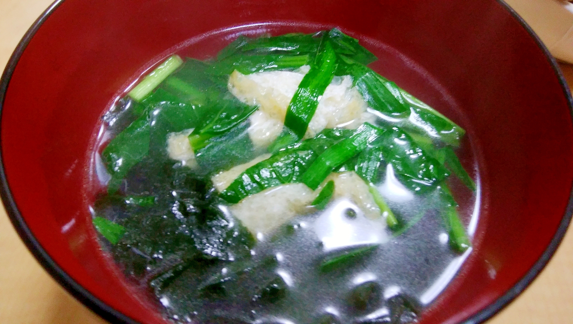 【中華スープ】油揚げとニラ、小松菜の中華スープ