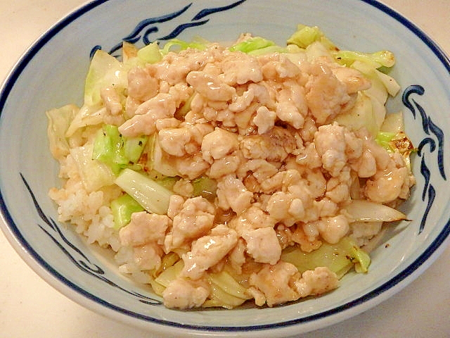 鶏むね肉とキャベツの塩だれ丼