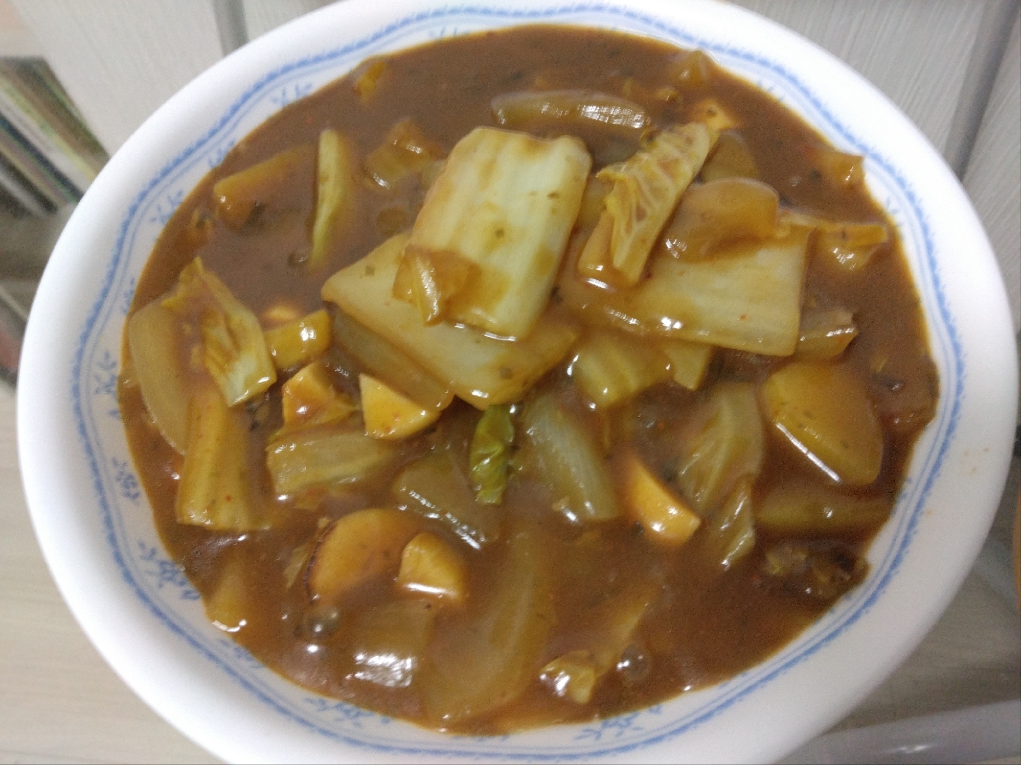 白菜とエリンギの和風カレー