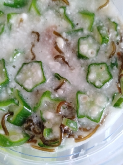 おいしかったです。