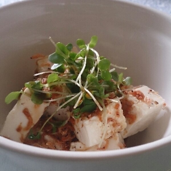 干しあみ 貝割れ大根の冷奴 レシピ 作り方 By モモグラモ 楽天レシピ 干しあみ 貝割れ大根の冷奴 レシピ 作り方 By モモグラモ 楽天レシピ