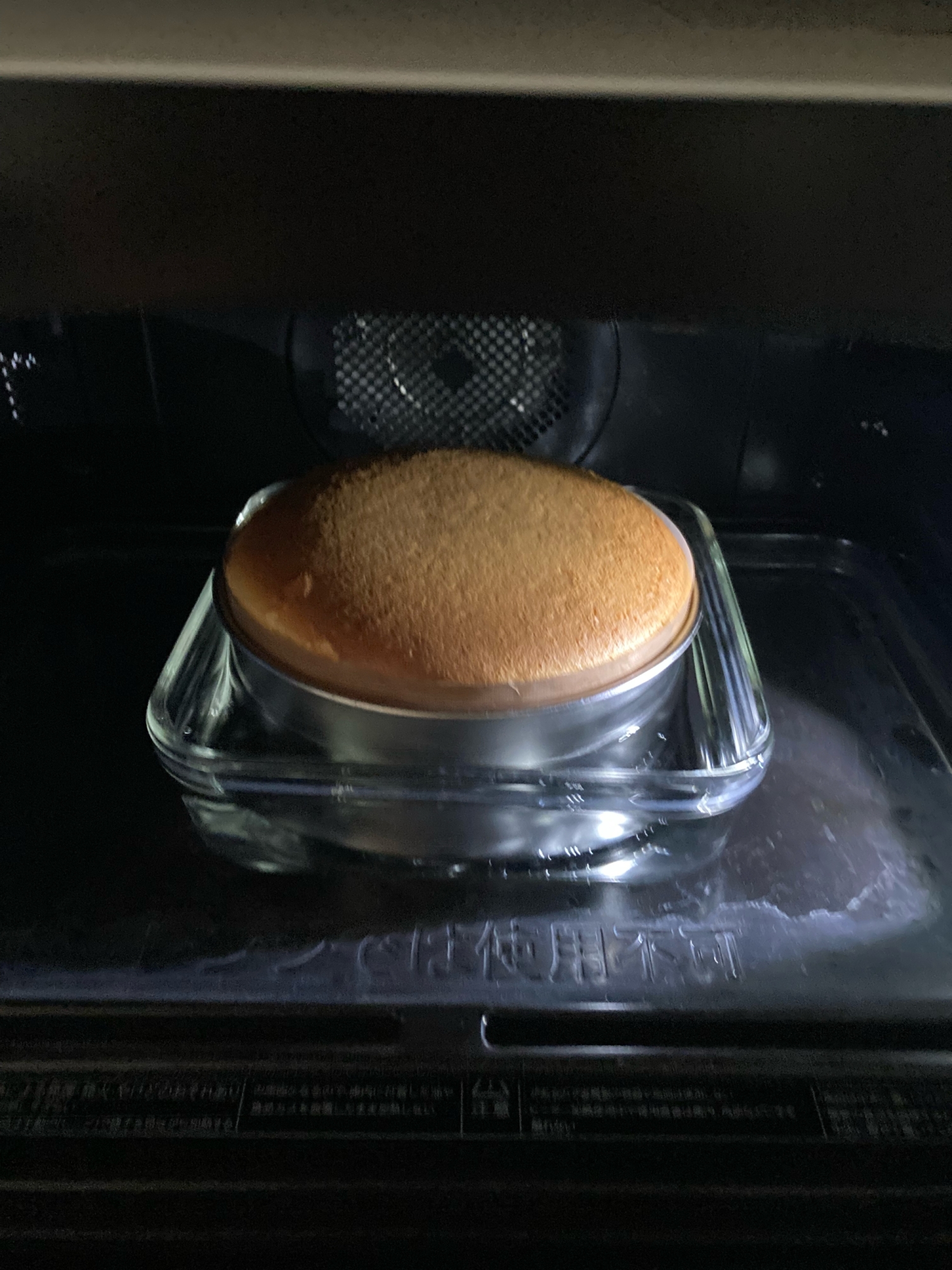 石窯オーブンでもヒビ割れない スフレチーズケーキ レシピ 作り方 By Mikyomama 楽天レシピ 石窯オーブンでもヒビ割れない スフレチーズケーキ レシピ 作り方 By Mikyomama 楽天レシピ