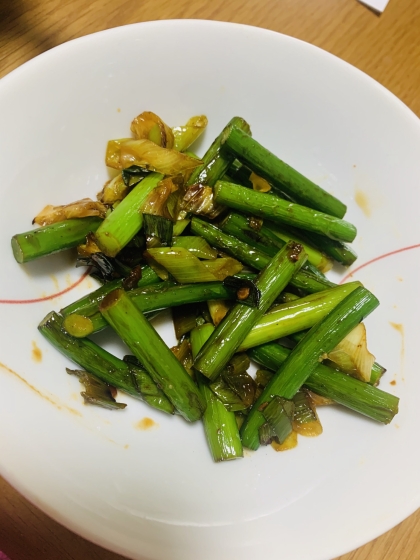 ニンニクの芽の豆板醤炒め