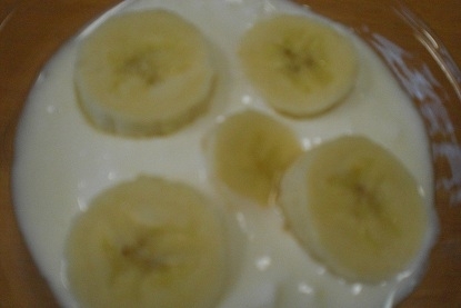 おはようございま～す。
バナナとヨーグルトの組み合わせは大好きです。
ごちそうさまでした。
また、リピするね。
(*^_^*)
