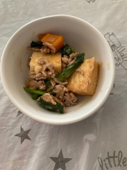簡単に茹でてあった野菜も入れて作りました。疲れた胃に優しいと感じました。ありがとうございました♪
