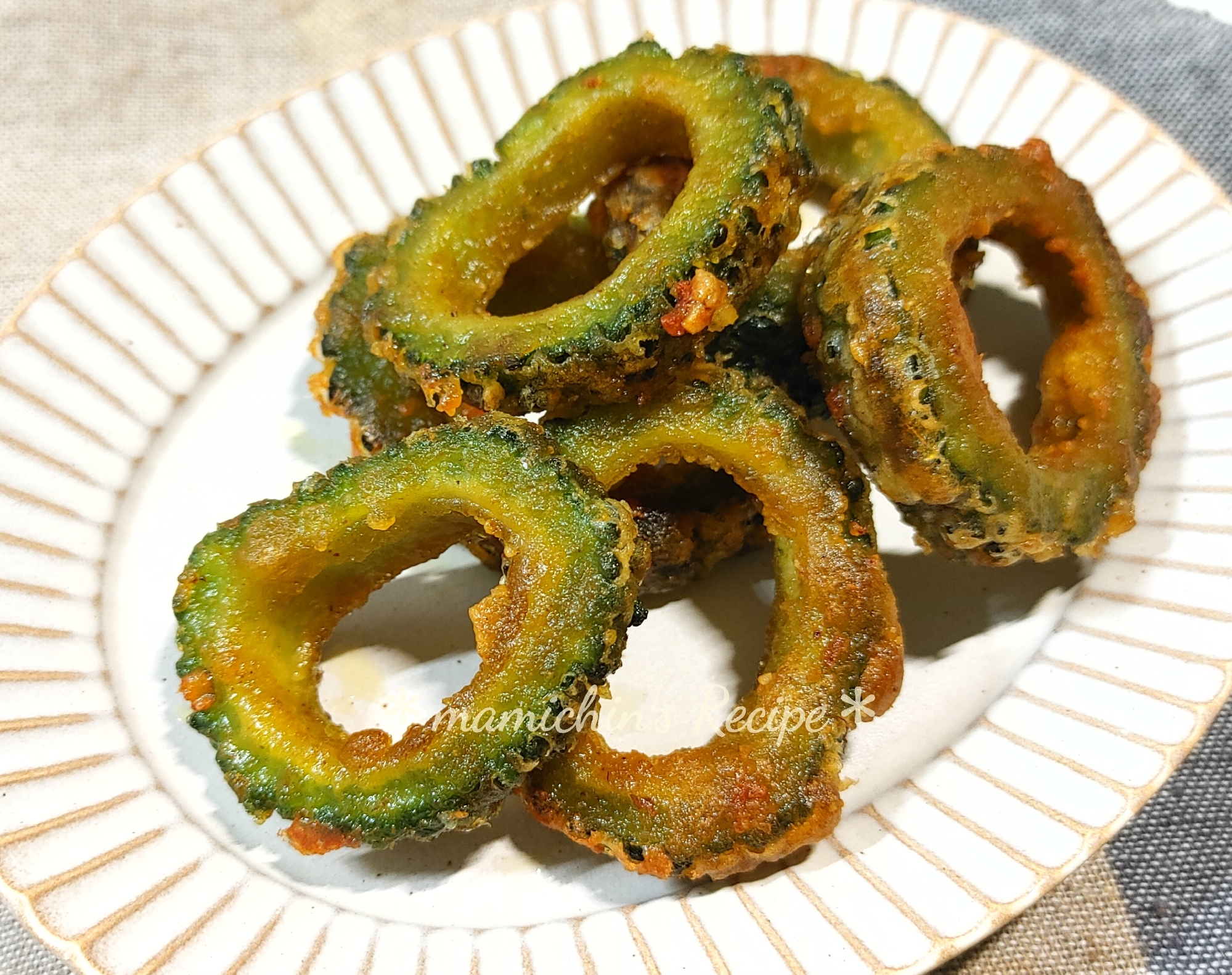 ゴーヤの唐揚げ❋カレー風味