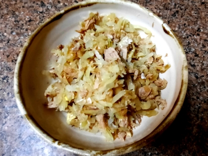 青パパイヤとにんじんのしりしり レシピ 作り方 By 麻呂0461 楽天レシピ 青パパイヤとにんじんのしりしり レシピ 作り方 By 麻呂0461 楽天レシピ