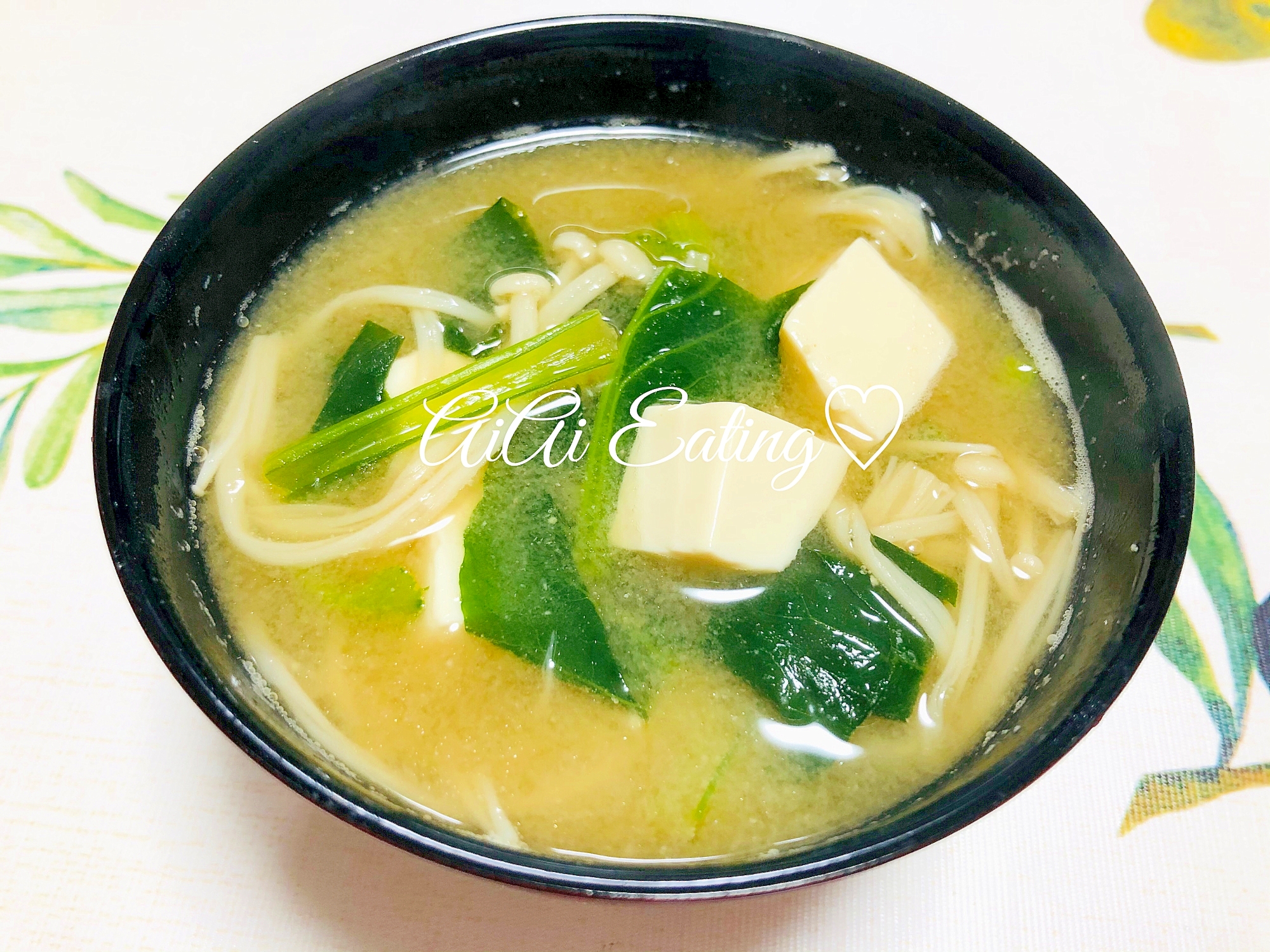 簡単汁物 えのきと小松菜と豆腐の味噌汁 レシピ 作り方 By あいあい 楽天レシピ 簡単汁物 えのきと小松菜と豆腐の味噌汁 レシピ 作り方 By あいあい 楽天レシピ