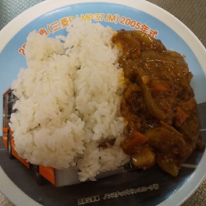 野菜煮込みカレー