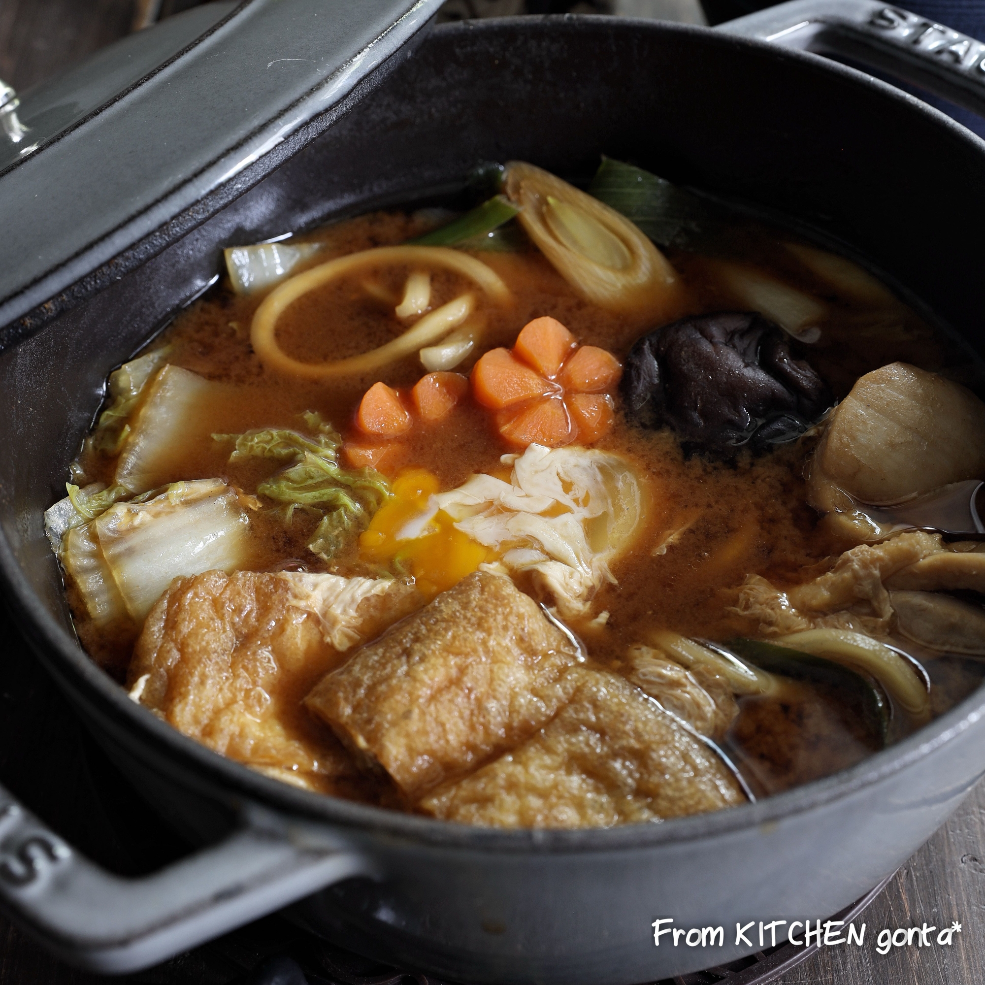 ついに完成⁈名古屋の味噌煮込みうどん♬