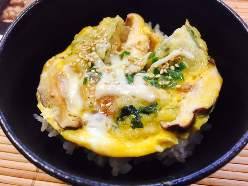 リメイク！アジ天ぷらとしいたけ入りチー玉丼