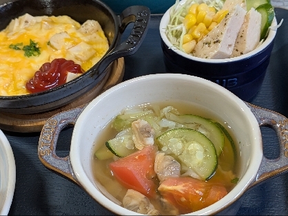 熱々でも冷やしても♡あさりとズッキーニのスープ