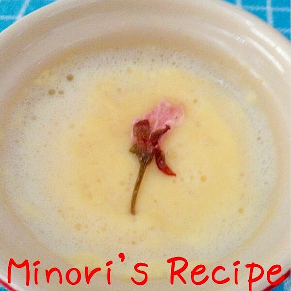 桜塩漬け乗せプリン レシピ 作り方 By Minori Ohisamanotikara 楽天レシピ 桜塩漬け乗せプリン レシピ 作り方 By Minori Ohisamanotikara 楽天レシピ