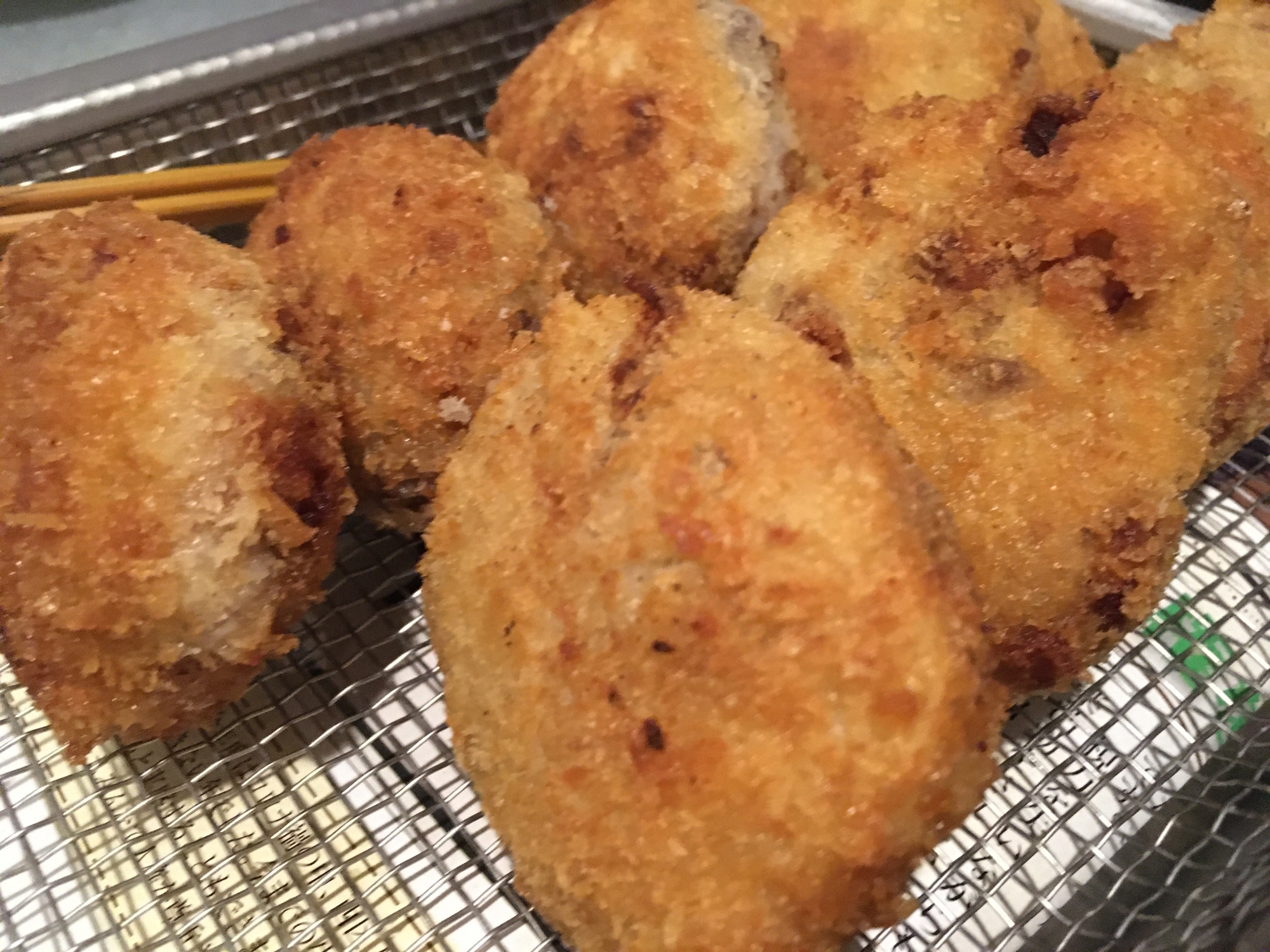 親芋で 里芋のコロッケ