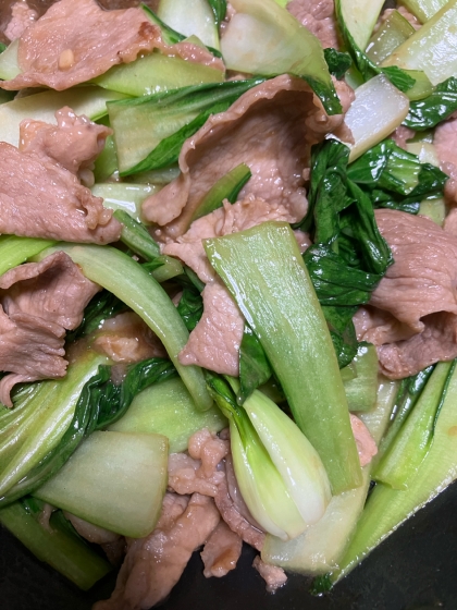 我が家の定番★豚肉と青梗菜のオイスター炒め