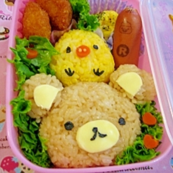リラックマ キャラ弁 レシピ 作り方 By こころん 楽天レシピ リラックマ キャラ弁 レシピ 作り方 By こころん 楽天レシピ