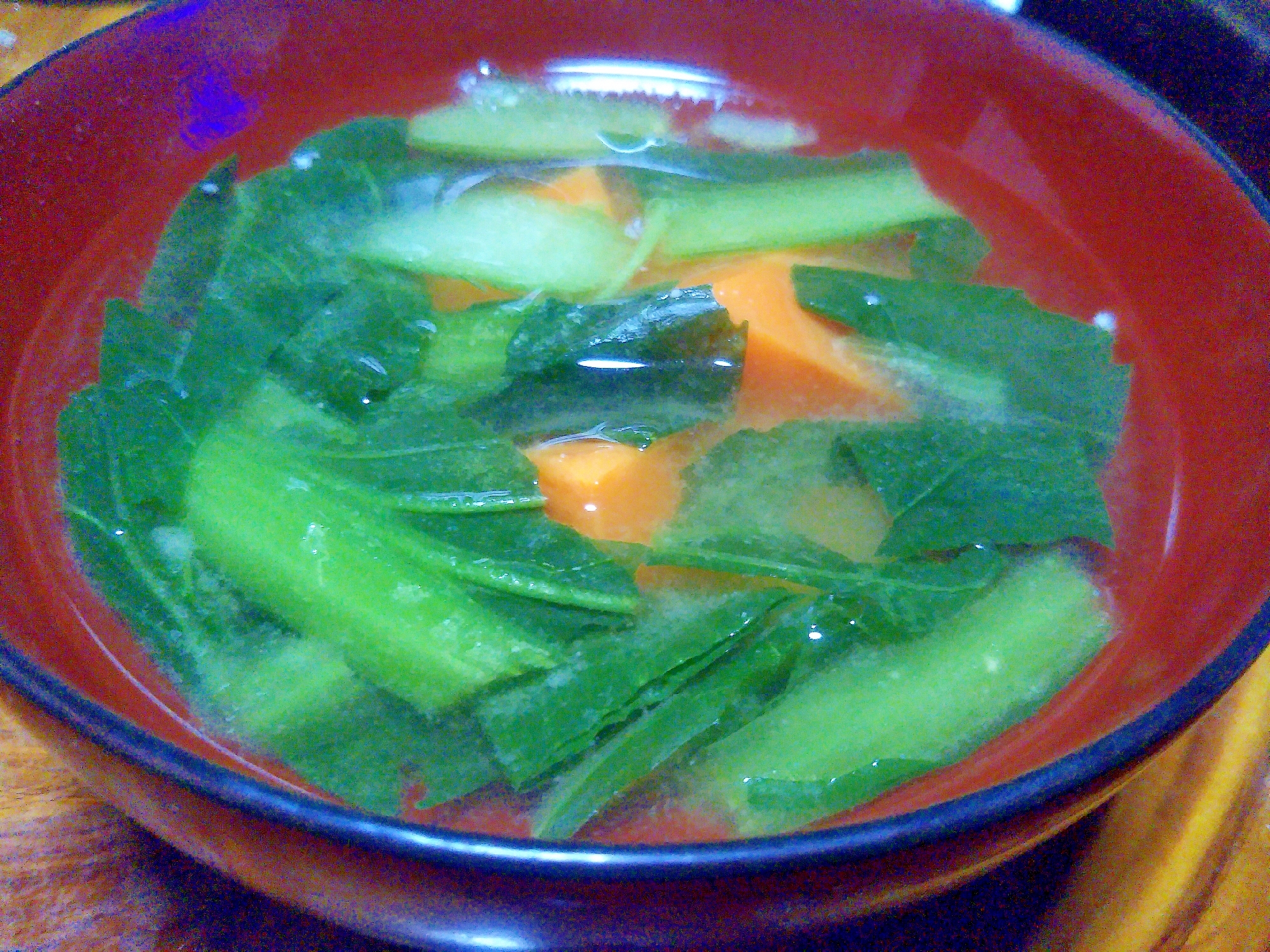 人参と小松菜の味噌汁