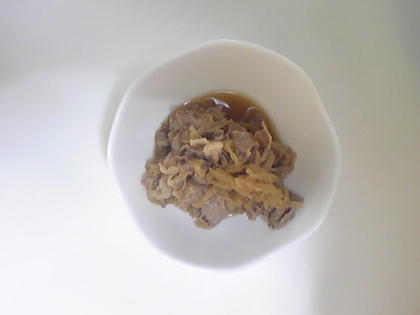 牛肉と玉ねぎの炒め物